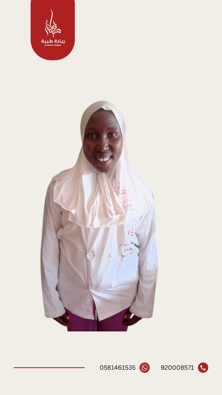 NINSIIMA ZULAIKA